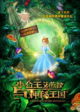 色爱综合网
